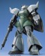 BANDAI  1/100 MG Mass production gelgoog   Plastic Model kit, BAN92909, by BANDAI