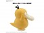 Bandai Pokemon Plamo Collection Quick!! Psyduck, BAN83298, by BANDAI