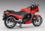 Hasegawa 1/12 Kawasaki GPZ900R (A1) (1984), HAS15191, by HASEGAWA