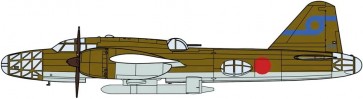 Hasegawa 1/72 Mitsubishi Ki-67 Type 4 Heavy Bomber Hiryu I-Go I-Type Ko Guided Missile-Equipped Aircraft 62nd Squadron, HAS24229, by HASEGAWA