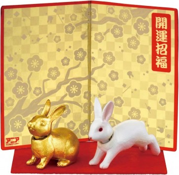 TAKARA TOMY Zodiac Ania Usagi (Rabbit), TAK27397, by TAKARA TOMY