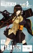 TOMYTEC 1/12 LittleArmory LADF06 Girls' Frontline M16A1 Type  , TMT12109, by TOMYTEC