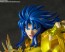Bandai Figuarts Zero Touche Metallique Gemini Saga, BAC86497, by BANDAI