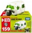 TAKARA TOMY Dream Tomica No.159 Shaun the Sheep  , TAK14239, by TAKARA TOMY