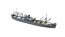 Aoshima 1/700 WATERLINE 12406 JAPANESE SEAPLANE TENDER KIYOKAWAMARU , AOS12406, by AOSHIMA