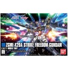 BANDAI  1/144 HGCE Strike Freedom Gundam   Plastic Model kit, BAN56103, by BANDAI