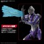 Bandai Figure-rise Standard ULTRAMAN SUIT TIGA SKY TYPE -ACTION- , BAN16685, by BANDAI