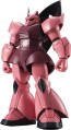 Bandai THE ROBOT SPIRITS (SIDE MS) MS-14S Exclusive for Char GELGOOG ver. A.N.I.M.E. (Reissue), BAC68523, by BANDAI
