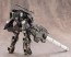 Kotobukiya 1/72 A.I.S Black Ver. - Phantasy Star Online 2 KP459, KBY30177, by KOTOBUKIYA