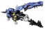 TAKARATOMY ZW06 Zoids Wild Gabriator , TAK72051, by TAKARA TOMY