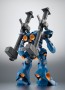 Bandai ROBOT DAMASHII (SIDE MS) MS-18E KAMPFER VER. A.N.I.M.E. , BAN54802, by BANDAI