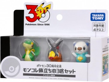TAKARA TOMY Pokemon 30th Anniversary Moncolle Journey Set of 3 Unova Region, TAK96606, by TAKARA TOMY