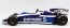 Aoshima 1/20 BEEMAX No.27  BRABHAM BT52B '83 , AOS06327, by AOSHIMA