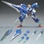 Bandai 1/100 MG OO Gundam Seven Sword / G , BAN10758, by BANDAI