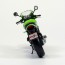 Aoshima 1/12 KAWASAKI Z900RS CAFE VINTAGE LIME GREEN  , AOS05030, by AOSHIMA
