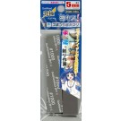 GOD HAND Kami Yasu 5 mm # 1000 (4 pieces in), GH-KS5-P1000, by GOD HAND