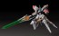 Good Smile Company MODEROID Linebarrel Overdrive (Linebarrels of Iron), GSC85104, by GOOD SMILE COMPANY