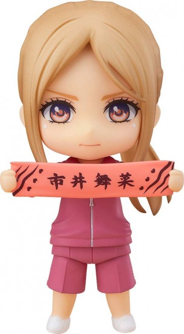 Good Smile Company NENDOROID ERIPIYO (IF MY FAVORITE POP IDOL MADE IT TO THE BUDOKAN, I WOULD DIE)  , GSC20907, by GOOD SMILE COMPANY