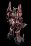 Good Smile Company threezeroX Takeya Takayuki Ideon (Space Runaway Ideon)  , GSC23712, by GOOD SMILE COMPANY