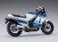 Hasegawa 1/12 SUZUKI RG400 GAMMA EARLY PRODUCTION TYPE  , HAS15092, by HASEGAWA