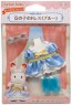 Epoch Sylvanian Families - D-16 Dress for Girls (Blue)  , EPC43409, by Epoch