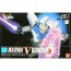 1/100 V Gundam　Bandai Plastic KIT, BAN86928, by BANDAI