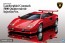 Aoshima 1/24 Supercar series Lamborghini counterk 5000QV '88 , AOS11546, by AOSHIMA