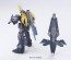 BANDAI  1/144 HGUC Banshii-Norn (Unicorn Mode)   Plastic Model kit, BAN13411, by BANDAI