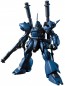 BANDAI  1/144 HGUC Kampfer   Plastic Model kit, BAN55236, by BANDAI