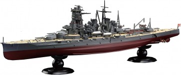 Fujimi 1/700 IJN Series No.28 EX-1  IJN Battleship Kongo 1941 Full Hull Model Special Edition (with Photo-etched Parts), FUJ52012, by FUJIMI