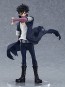 Good Smile Company POP UP PARADE Dabi (My Hero Academia), GSC43512, by GOOD SMILE COMPANY