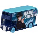TAKARA TOMY Dream Tomica SP Jutsu Kaisen Collection Megumi Fushiguro, TAK94361, by TAKARA TOMY