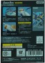 1/100 Gundam Decal 03 for MG Freedom Gundam  Bandai Plastic KIT, BAN41211, by BANDAI