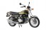 Aoshima skynet 1/12 KAWASAKI 750RS (Z2) YELLOW TIGER , AOS04637, by AOSHIMA
