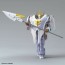 Bandai 1/144 HG "Gundam Breaker Battlogue" Gundam Live Lance Heaven, BAN20248, by BANDAI