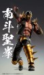 Medicos Super Action Statue Fist of the North Star Jagi, MEC76732, by MEDICOS