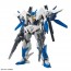 Bandai 1/144  HGBD:R 00 Gundam Sky Moebius , BAN07584, by BANDAI