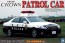 Aoshima  1/24 pre-painted 200 Crown Patrol Car Metropolitan Police Department , AOS04951, by AOSHIMA