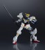 Bandai GUNDAM UNIVERSE ASW-G-08 GUNDAM BARBATOS "Mobile Suit Gundam: Iron-Blooded Orphans" , BAN54932, by BANDAI