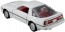 TAKARA TOMY Tomica Premium 25 Toyota Supra (Tomica Premium Release Commemorative Specification), TAK70744, by TAKARA TOMY