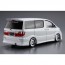 Aoshima 1/24 the tuned car No.7 SILK BLAZE MNH/ANH10, 15W ALPHARD '05 (TOYOTA)  , AOS58732, by AOSHIMA