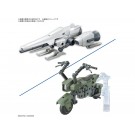 Bandai Option Parts Set Gunpla 20 (Ride-On Set), BAN20283, by BANDAI