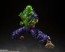 Bandai S.H.Figuarts Piccolo Super Hero (Reissue), BAC23000, by BANDAI