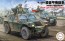 Fujimi 1/72 Military Series JGSDF LIGHT ARMOURED VEHICLE (COMMANDER, WITH MACHINE GUN)  , FUJ22993, by FUJIMI