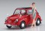 Hasegawa 1/24 Subaru 360 Young SS w/60's Girls Figure  , HAS22916, by HASEGAWA