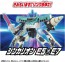 TAKARA TOMY Plarail SGX Shinkalion E5 Hayabusa + E7 Kagayaki Link Combination Set, TAK80299, by TAKARA TOMY