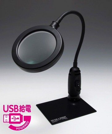 Wave Parts Tool Series LOUPE STAND (WITH LED LIGHT) USB POWERED  , WAV80657, by WAVE