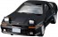 TAKARA TOMY Tomica Premium 25 Toyota Supra, TAK70737, by TAKARA TOMY