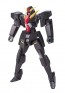 BANDAI  1/144 HG Seraphim Gundam   Plastic Model kit, BAN77337, by BANDAI