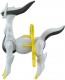TAKARA TOMY Pokemon MONCOLLE ML-22 ARCEUS  , TAK45943, by TAKARA TOMY